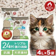 �L�� �V�X�e���g�C���p 4L�~5�� 20L ���{�� �V�R�f�� ���R�R�� ���S ���S �ؕ� �g���v�����͏��L �N�G���_ ���L �R�� �E�L �R���� �R�S