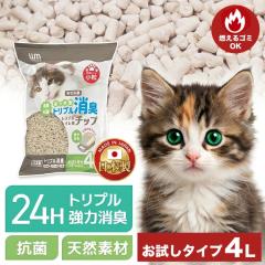 �L�� �V�X�e���g�C���p 4L ������ ���{�� �g���v�����͏��L �V�R�f�� ���R�R�� ���S ���S �ؕ� �N�G���_ ���L �R�� �E�L �R���� �R�S�~