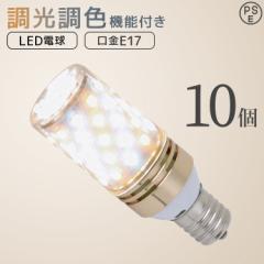 LEDd 10Zbg E17  F 60W `[u^ ` dF F F RΉ LED d ʓd Ɩ ߓd LEDCg L