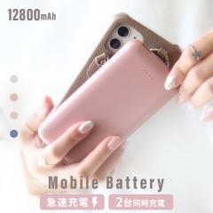 oCobe[ e ^ 12800mAh h ŐVf ^ }[d PSEF g X}z [d pd |Cg oC 