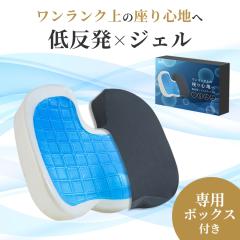 �N�b�V���� �֎q �ᔽ�� ���z�c �W�F���N�b�V���� �Q���N�b�V���� ���� �����[�g �C�X �I�t�B�X �� �^�] �֎q�p �􂦂� �p�����P ���� ��