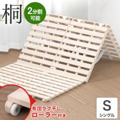 �y���[���[�t���z�˂��̂��}�b�g 3�܂� �V�R�� 10mm�� �ʋC�����Q �܂肽���� �������[ �J�r�΍� �z�c �}�b�g���X�Ή� �y�� �R���p�N�g