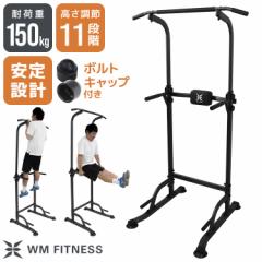 Ԃ牺茒N }V o[ ω׏d150kg S {gLbvt NbVpbg    `jO