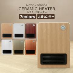 �y�i�`����������z �q�[�^�[ �ؖڒ� �l���Z���T�[ �`���C���h���b�N�t�� �t�@���q�[�^�[ ���� �Z���~�b�N�t�@���q�[�^�[ ���� �I�t�B�X 