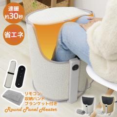 y360|J|JuPbg&ʕtz plq[^[ Eh^ ی` ԊO ` Eh  q[^[ ԊOq[^[ 