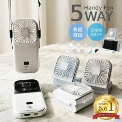 �n���f�B�t�@�� 5WAY �c�ʉt���\�� �V�F ��@ ���^ ������� ���o�C���o�b�e���[ �n���f�B �t�@�� ���� ��|�� ��|����@ �񂩂� 