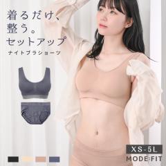 _VELO1ʁ^ iCgu V[c Zbg Ȃ u uW[ pc ZbgAbv  24ԃoXgPA SW