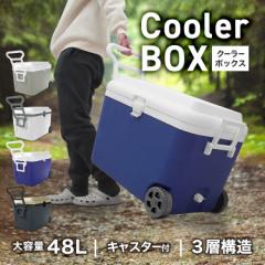 N[[{bNX 48L LX^[t e N[[obO N[[oXPbg N[[BOX ^ 48bg ①{bNX AEghA