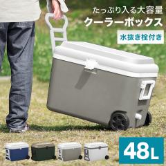 N[[{bNX ^ 48L e  LX^[t 2WAY 3w\ Iׂ4J[ ۗ N[[obO N[[oXPbg ^