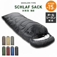 �Q�� �V�����t -15�� �����^ �~�p �A���\ MERMONT �h�� �I�[���V�[�Y�� �􂦂�Q�� �\���L�����v �h�� �y�� �R���p�N�g 1.95kg �o�R �L