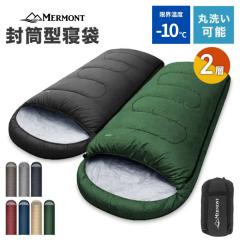 �_�݌v�̔�20�����˔j�^ �Q�� �V�����t 2�w -10�� �����^ MERMONT �A���\ �h�� �I�[���V�[�Y�� �􂦂� �R���p�N�g �􂦂�Q�� �\���L��