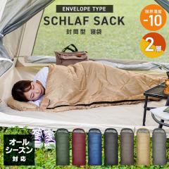 �_�݌v�̔�20�����˔j�^ �Q�� �V�����t 2�w -10�� �����^ MERMONT �A���\ �h�� �I�[���V�[�Y�� �􂦂� �R���p�N�g �􂦂�Q�� �\���L��