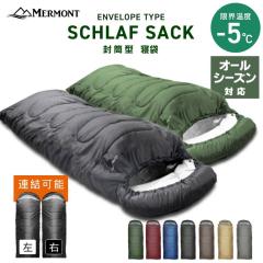 �_�y�V1�ʁE�݌v20�����˔j�^ �Q�� �V�����t -5�� �����^ MERMONT �h�� �I�[���V�[�Y�� �􂦂�Q�� �L�����v�p�Q�� �\���L�����v �h�� �y