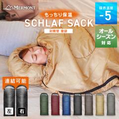 �Q�� �V�����t -5�� �E�J�� ���J�� �I�ׂ� �A���\ 2�l�p�Ή� �����^ �I�[���V�[�Y�� �􂦂� �y�� �R���p�N�g �Ԓ��� �h�� �L�����v �o