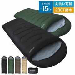 �_�݌v�̔�20�����˔j�^ �Q�� �V�����t -15�� �����^ 230T MERMONT �A���\ �h�� �I�[���V�[�Y�� �􂦂� �R���p�N�g �􂦂�Q�� �\���L