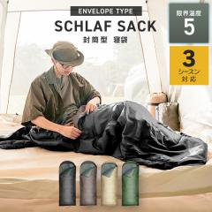 �_�݌v�̔�20�����˔j�^ �Q�� �V�����t 5�� �����^ �h�� 230T �A���\ �I�[���V�[�Y�� �􂦂�R���p�N�g �\���L�����v �􂦂�Q�� �J�[