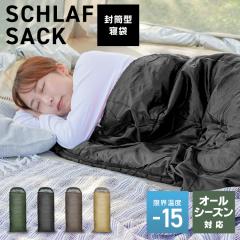 �_�݌v�̔�20�����˔j�^ �Q�� �V�����t -15�� �����^ MERMONT 230T �A���\ �h�� �I�[���V�[�Y�� �􂦂� �R���p�N�g �􂦂�Q�� �\���L