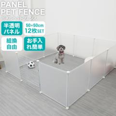 ybgtFX  50~50cm 12Zbg ybgP[W hAt pl ybgT[N ybgP[W P[W plybgT[N Q[W 