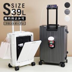 エース プロテカ ラグーナライト FS 02744 82L ジッパーキャリー