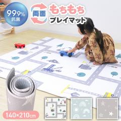 �v���C�}�b�g ���[����  140�~210 �R�� �����������o�[�V�u�� �t���A�}�b�g PVC �V�[�����X �N�b�V�����}�b�g �Ԃ���� �x�r�[ �q�ǂ� �q