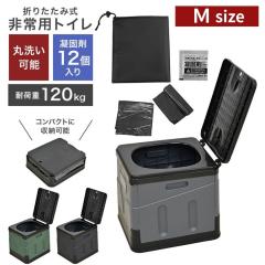 _ԃLO1ʁ^ ȈՃgC Ìō 12 Zbg ܂肽 hЃgC ЊQp gC hЃObY Ȃ Ȉ h hЃObY