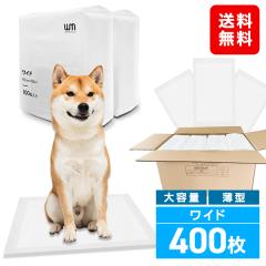 _݌v3,000˔j^ ybgV[c ^ Ch 400 6w\ uԋz  gC ybg ybgV[g gCV[g   