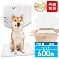 �_�݌v5,000�����˔j�^ �y�b�g�V�[�c ���^ ���C�h 600�� 6�w�\�� �u�ԋz�� �� �g�C�� �y�b�g �y�b�g�V�[�g �g�C���V�[�g �� ��� ����