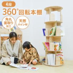 {I 4i G{I VR ]{I 360  ubNVFt Ebh a 40cm A4Ή ] ʎ G{  ]bN [b