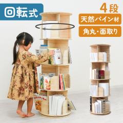 {I ] 4i G{I VR I ]{I G{bN 360  ubNVFt Ebh a 40cm A4Ή bN G{ ]bN 