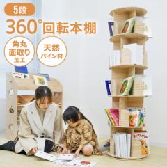 {I 5i G{I VR ]{I G{bN 360  ubNVFt Ebh a 40cm A4 A4Ή ] ʎ G{  ]