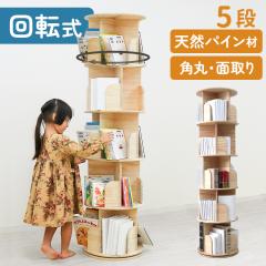 {I ] 5i G{I VR I ]{I G{bN 360  ubNVFt Ebh a 40cm A4Ή bN G{ ]bN 