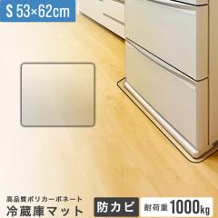 �①�� �}�b�g �h�J�r 53x62cm �|���J�[�{�l�[�g �L�Y �h�~ S �T�C�Y ���� �d�� �N���A�^�C�v �L�Y�h�~ ���h�~ �� �� �ی� �ւ��� �\�h 