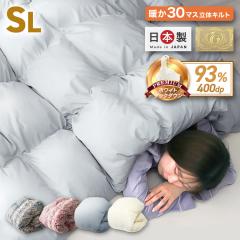 �H�ѕz�c �V���O�� �|���z�c ���{�� ���C�����S�[���h���x�� �F�菤�i �z���C�g�_�b�N�_�E�� 93�� �_�E���p���[ 400dp �g���� 30�}�X ��