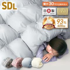 �H�ѕz�c �Z�~�_�u�� �|���z�c ���{�� ���C�����S�[���h���x�� �F�菤�i �z���C�g�_�b�N�_�E��93% 30�}�X���̃L���g �g���� �~ �R�� �h�L