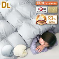 �H�ѕz�c �_�u�� �|���z�c ���{�� ���C�����S�[���h���x�� �F�菤�i �z���C�g�_�b�N�_�E��93% 30�}�X���̃L���g �g���� �~ �R�� �h�L �h