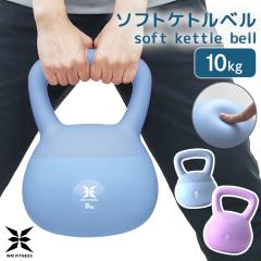 �P�g���x�� �\�t�g 10kg �_���x�� �\�t�g�P�g���x�� �g���[�j���O �_�C�G�b�g ��g�� �Ռ��z�� �؃g�� �ؗ� ����₷�� �R���p�N�g �G�N