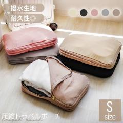 ���k�g���x���|�[�` ���k ���k�� ���� S ���s���k�|�[�` 30�~20cm ���[ �ߗ� ���[�|�[�` ���k�|�[�` ���k�o�b�O �y�� �o�� ���s �t�@�X�i