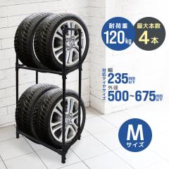 �^�C�����b�N 4�{ �J�o�[�Ȃ� M �R���p�N�g ���ʎ� �~�j�o�� ���[ �^�C�� �� �^�C�����[ ���[���b�N ���b�N �^�C���X�^���h ��������