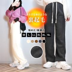 yV!N[|Ŕz1,490~z pc N {A fB[X Chpc H ~ {A R[fC u Y{  g 