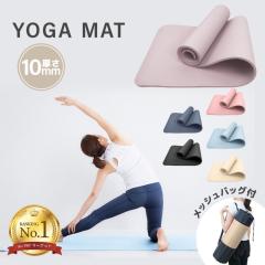 �_�݌v25�����˔j�I�����L���O1�ʁ^ ���K�}�b�g 10mm ���[�P�[�X�t�� ���� ������� ����Ȃ� �g���[�j���O�}�b�g �G�N�T�T�C�Y�}�b�g �_