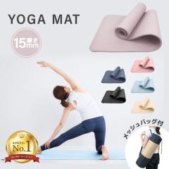 �_�݌v25�����˔j�I����1�ʁ^ ���K�}�b�g 15mm ���[�P�[�X�t�� ���� ���ׂ�Ȃ� �g���[�j���O�}�b�g �X�g���b�`�}�b�g �G�N�T�T�C�Y�}�b