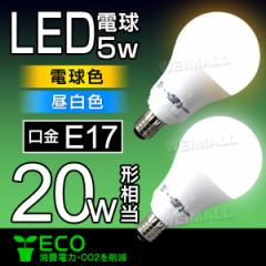 LEDd E17 20W dF F LED d Ɩ yNۏ؁z邢 ʓd LEDCg Cg LEDƖ dC  ȃGl ߓd  r