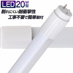 yNۏ؁z   LEDu 20W  LEDu 20W`  u 20` LEDu 20W^ u LED ǌu 58cm F LED