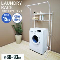 �����h���[���b�N �����h���[ �I ���b�N ����@���b�N �n���K�[���b�N �����h���[���[ ����@���[ �T�j�^���[���[ �L�k ���[�I ����@ ��