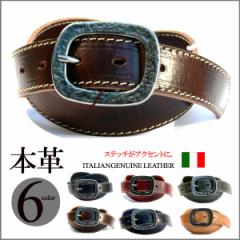 本革ベルト 日本製 イタリアレザー 楕円アンティークバックル レザー ステッチ 皮 ユニセックス スーツ ビジネス （全6色）