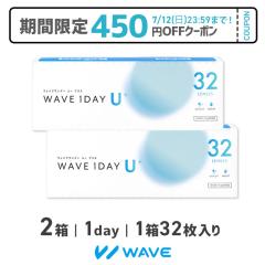 �V�[�h �А� WAVE�����f�[ ���[ �v���X 32������ 2�� 1day �R���^�N�g�����Y