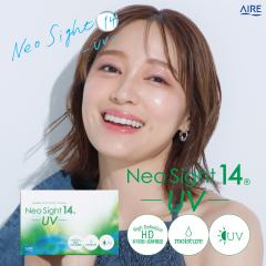 �l�I�T�C�g14 UV 1�� �A�C�� �R���^�N�g �R���^�N�g�����Y 2week 2�E�B�[�N �g���̂�