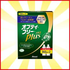 IveBt[vXi360ml~2{j 1 AR t R^Ng R^NgY PApi