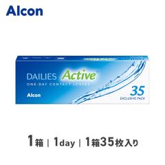 fC[Y ANeBu 35 1 AR R^Ng R^NgY 1day f[( fC[YANA RtH[gvXj