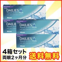 fC[YANA RtH[gvX }`tH[J 4 ARR^Ng R^NgY ߗp  1day f[ 1g